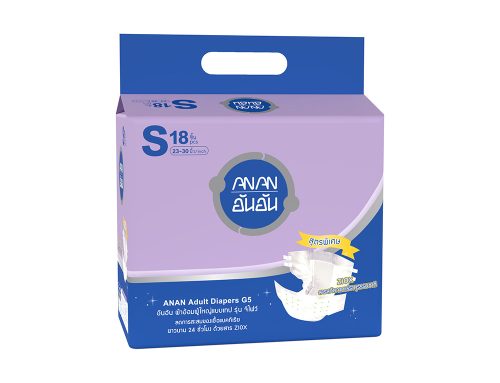 ANAN AdultDiapers S18